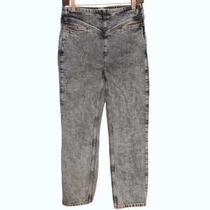 Stockholm Atelier & Other Stories High Rise Jeans 27 Blue Cotton Denim 80s